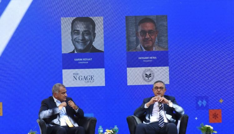 «الاستثمار المصرية»