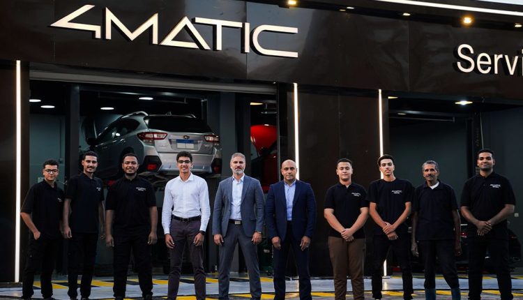 «4Matic Service»