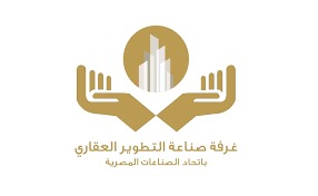 «غرفة التطوير العقاري»