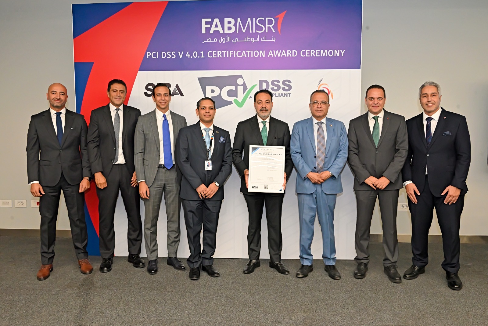 FABMISR