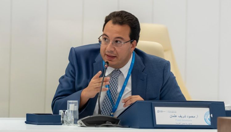 «فيكسد سوليوشنز»