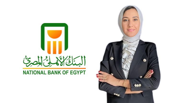 «نهي حنفي»