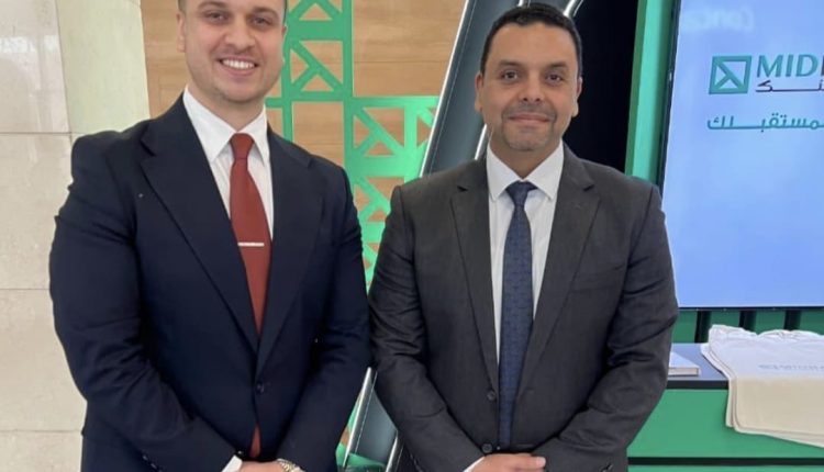 «ميدبنك»
