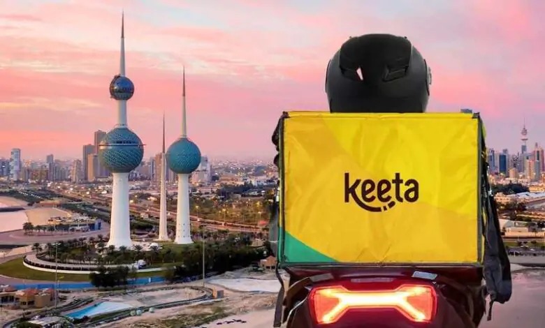«Keeta»