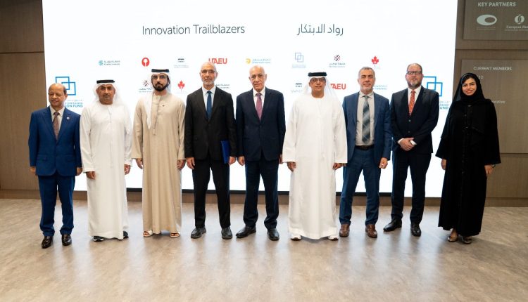 امارات