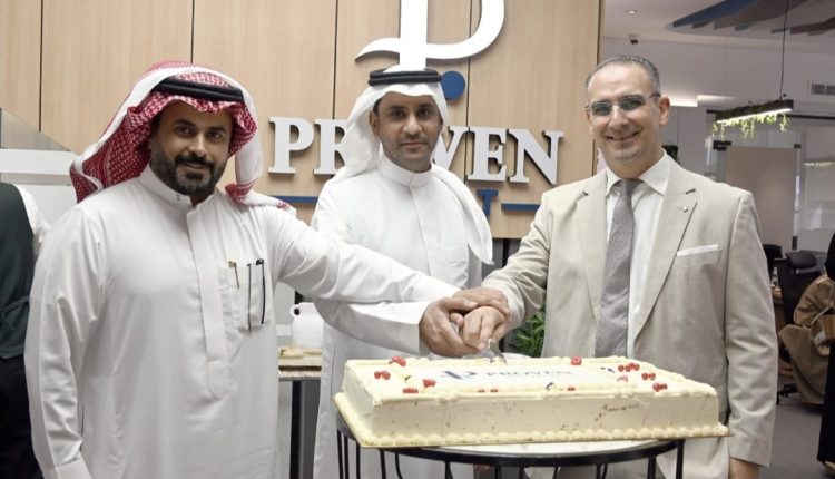 «بروڤن»