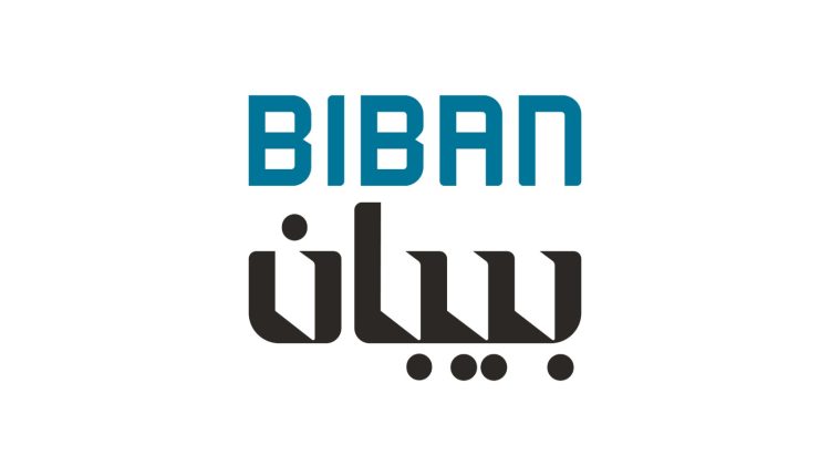 «بيبان 2025»