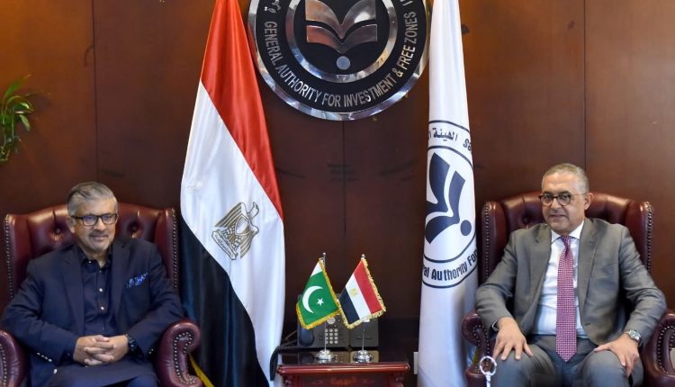 «هيئة الاستثمار»