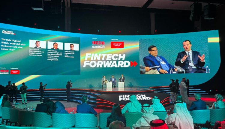 «Fintech Forward 2025»