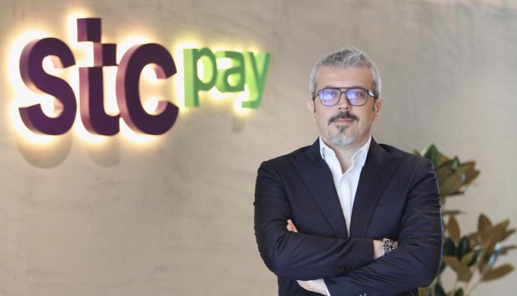 «stc pay»