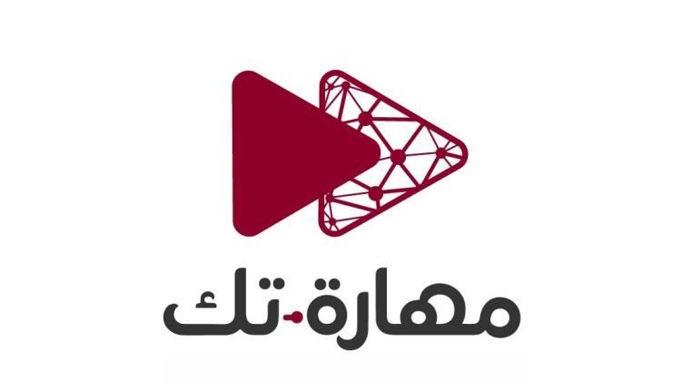 «مهارة-تك»
