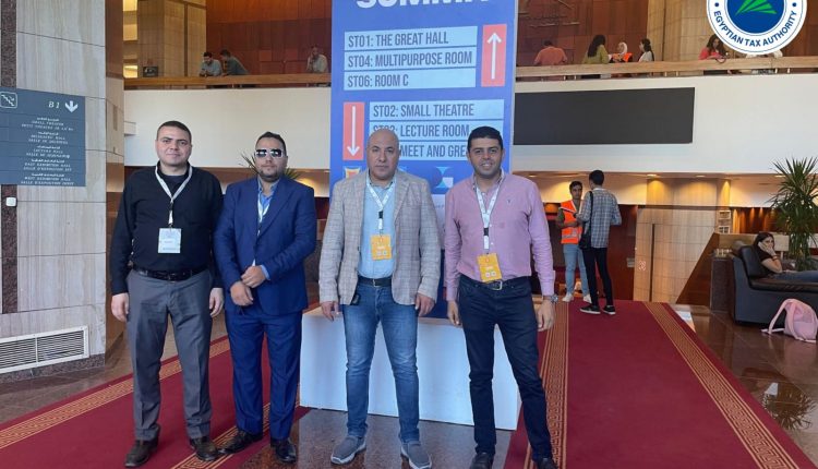 «وحدة التجارة الإلكترونية»