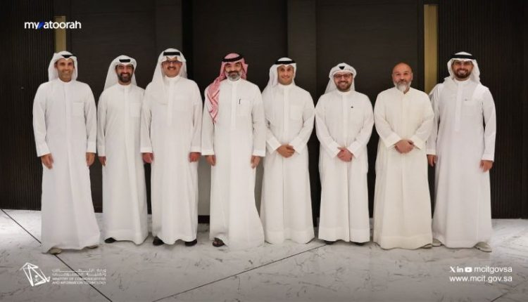 ماي فاتورة