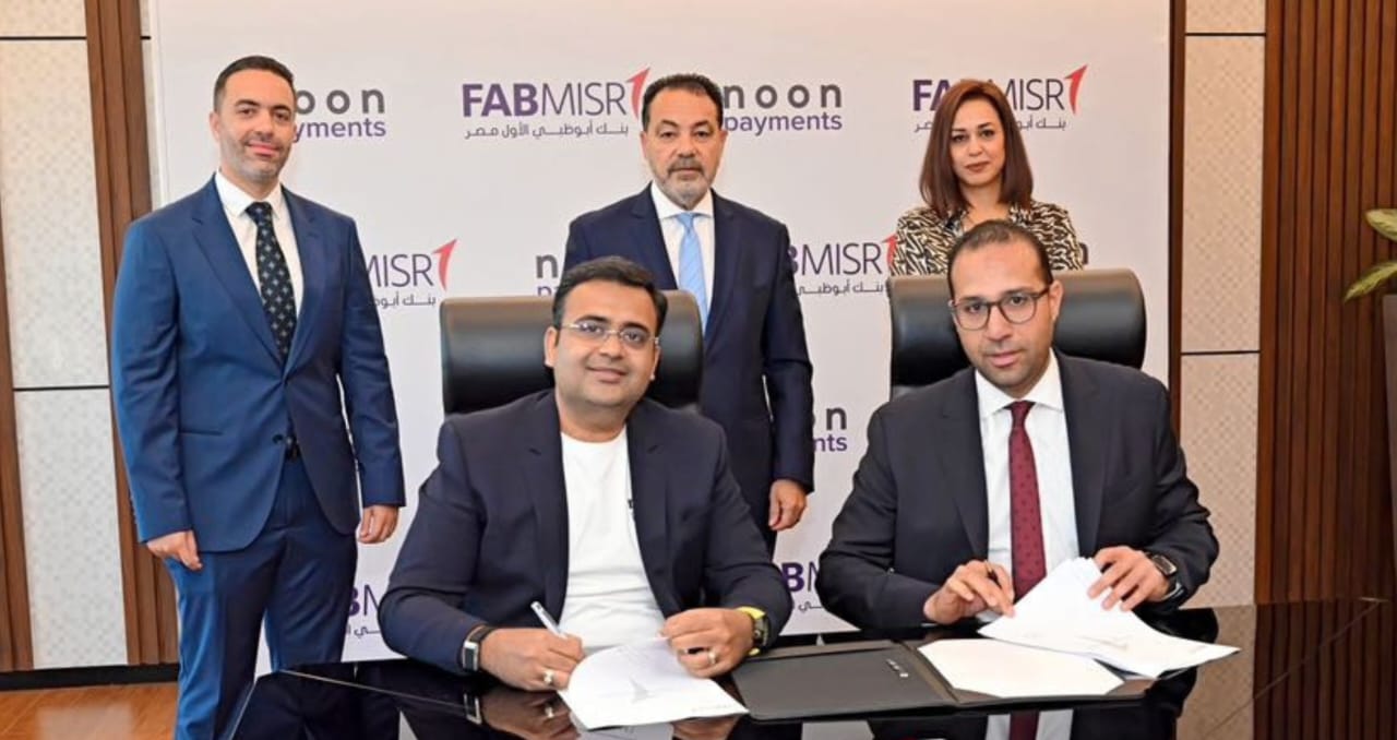 FABMISR