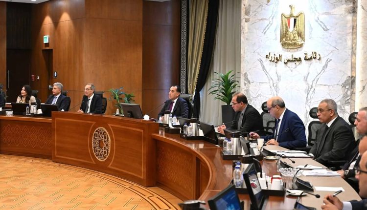«رئيس الحكومة المصرية»