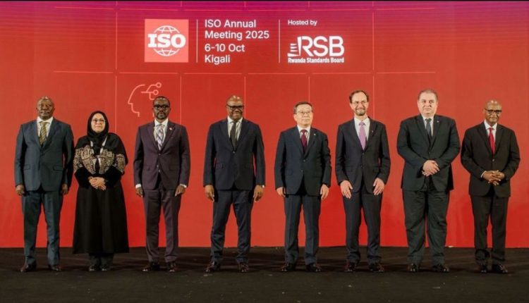 «الأيزو - ISO»
