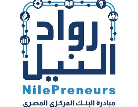 «المركزي المصري»: