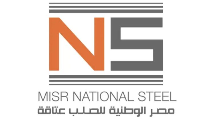 «مجموعة العرجاني»