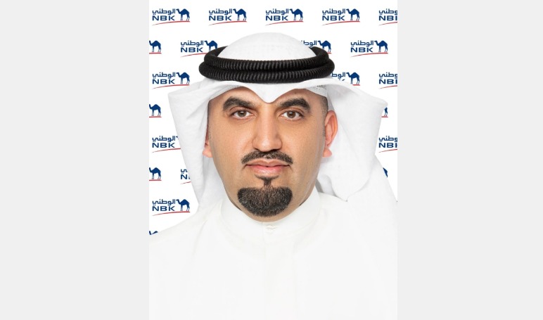 «بنك الكويت الوطني»
