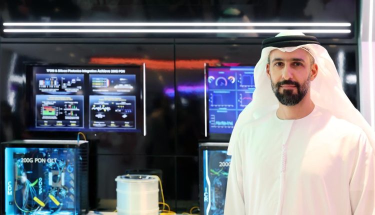إي أند