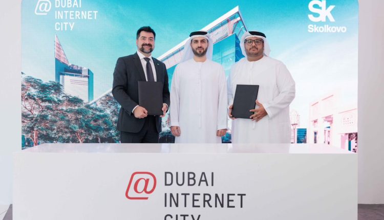 «دبي للإنترنت»