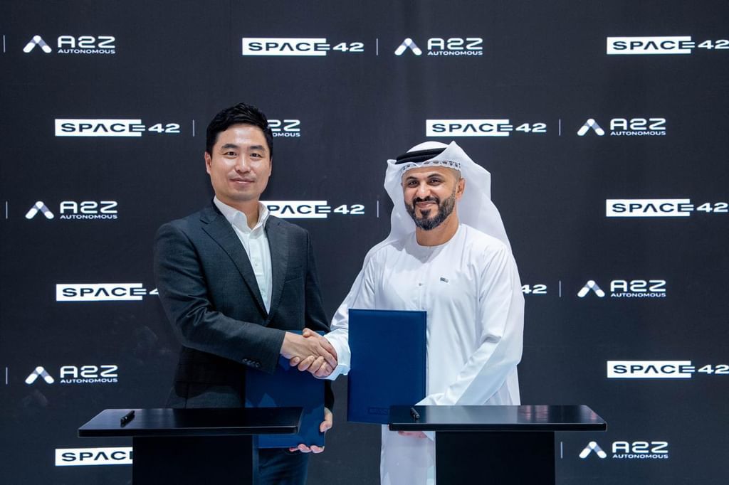 سبيس 42
