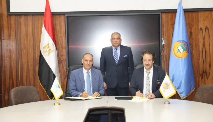 الهيئة القومية للبريد