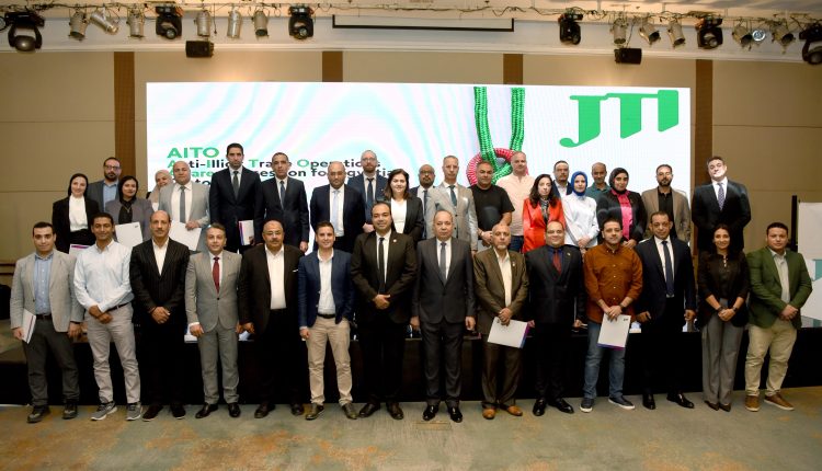 JTI