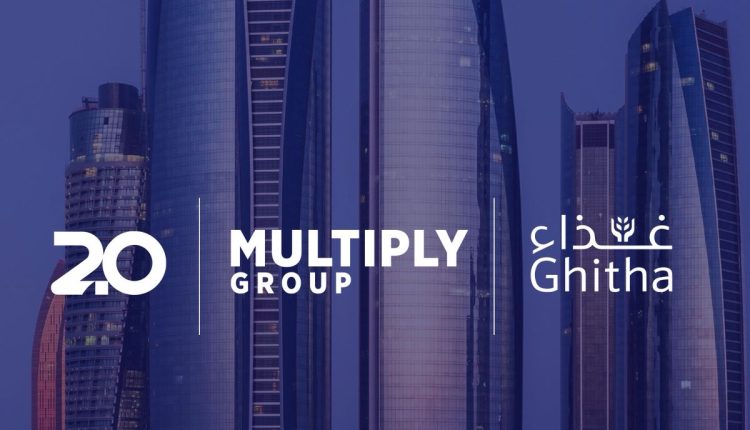 «العالمية القابضة»
