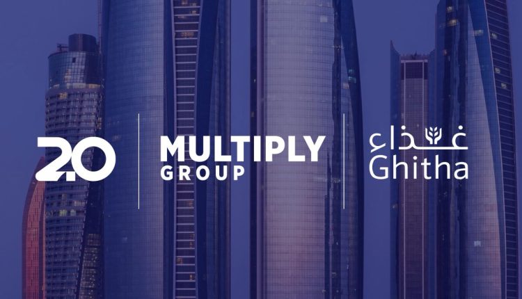 شركتان مصريتان