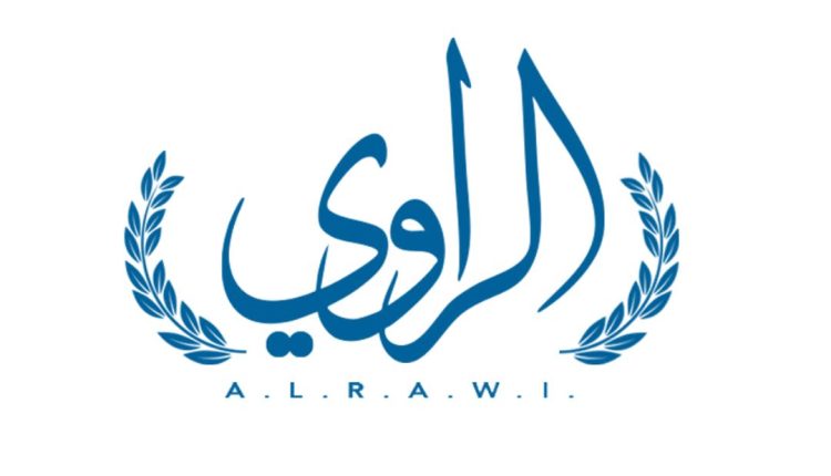 الراوي