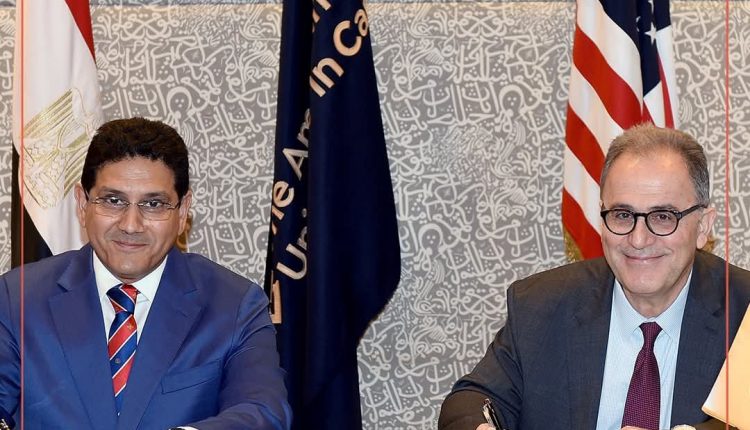 التجاري وفا بنك إيجيبت