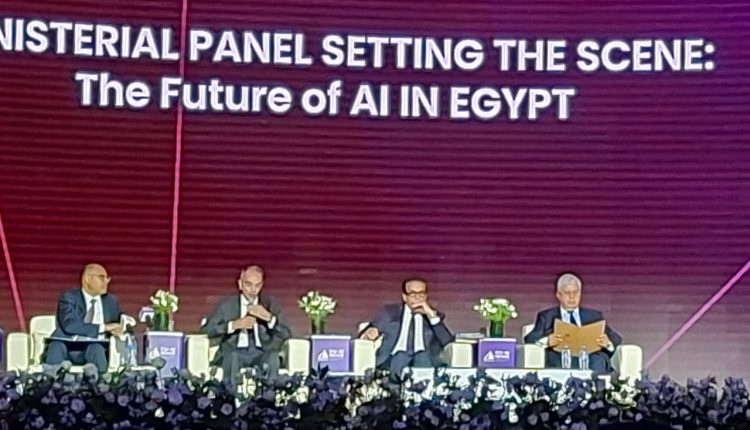«وزير الصحة المصرى»