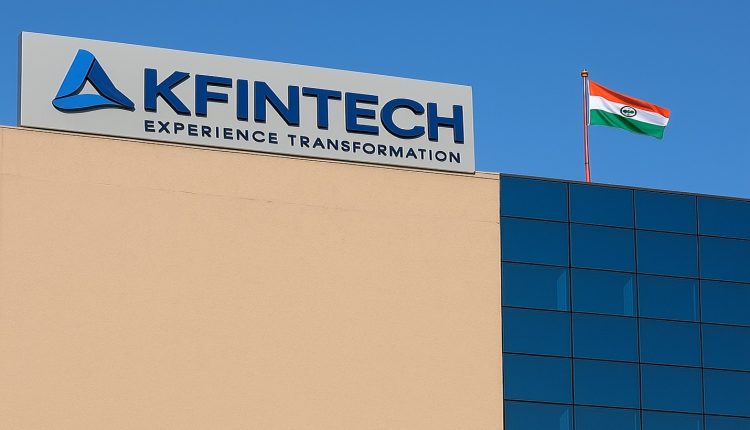 شركة «KFin Technologies»
