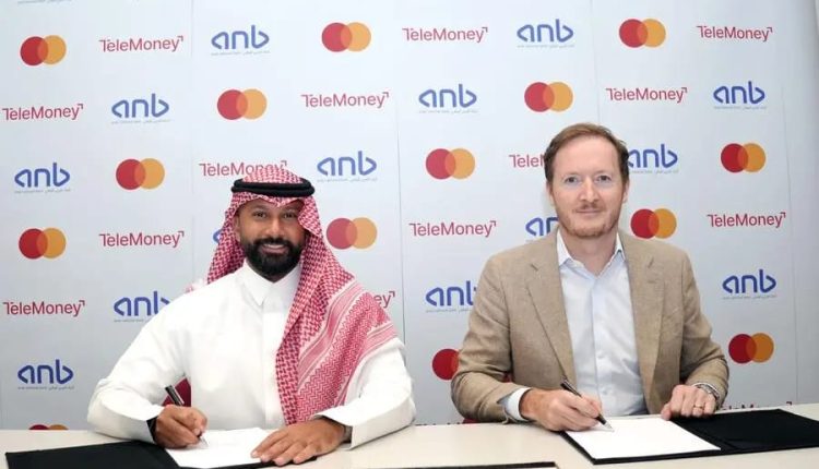 «البنك العربي الوطني»