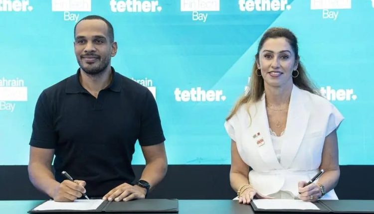 «خليج البحرين للتكنولوجيا المالية»