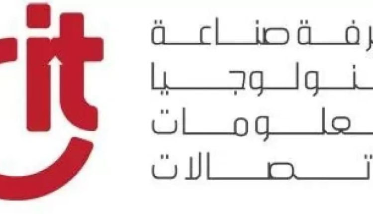 شركات التكنولوجيا