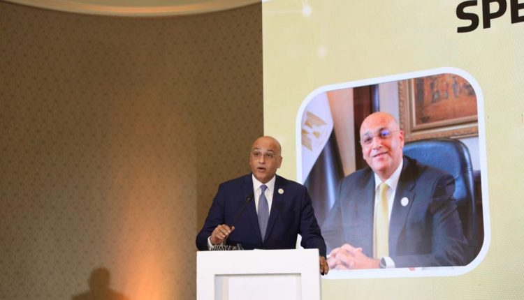 «تنمية المشروعات المصري»