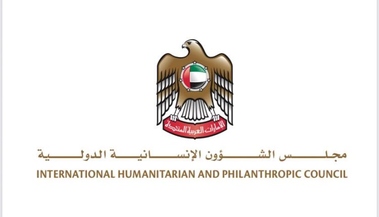 «ويبقى الأمل»
