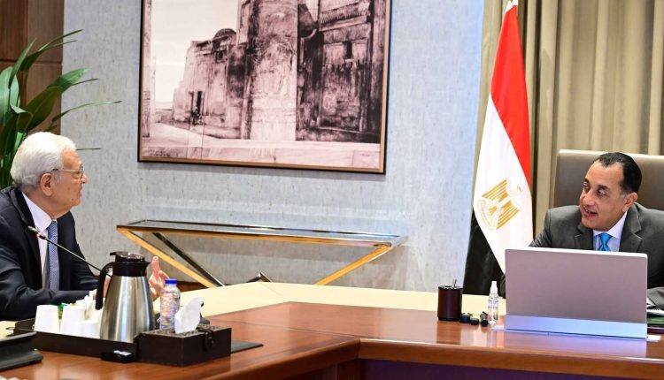 «رئيس الحكومة المصرية»