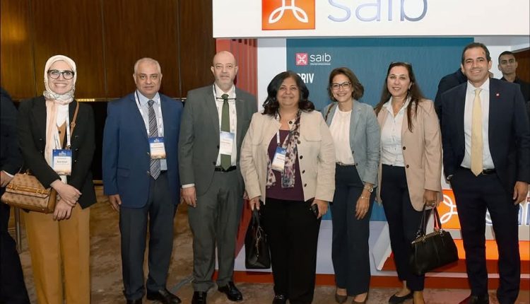 «saib»