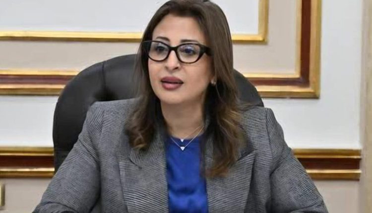 تعيين