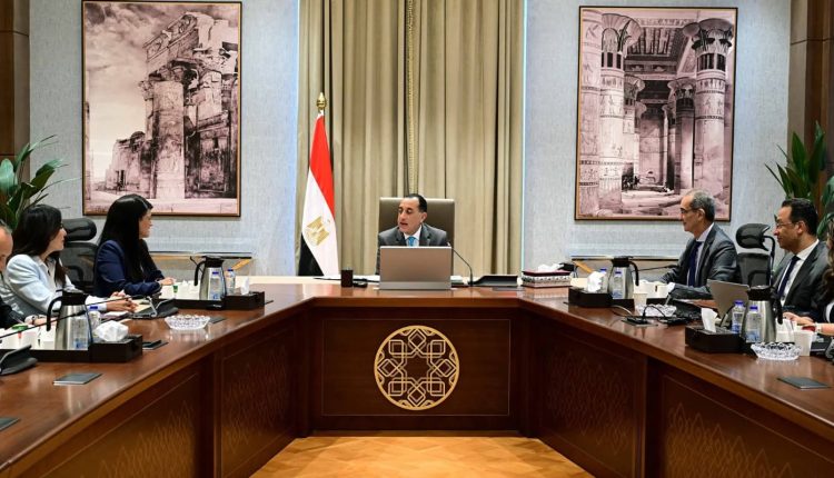 الحكومة