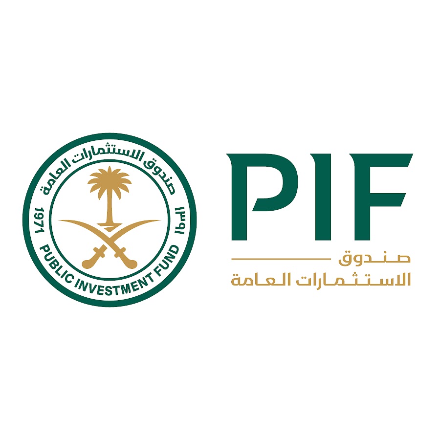 صندوق الاستثمارات