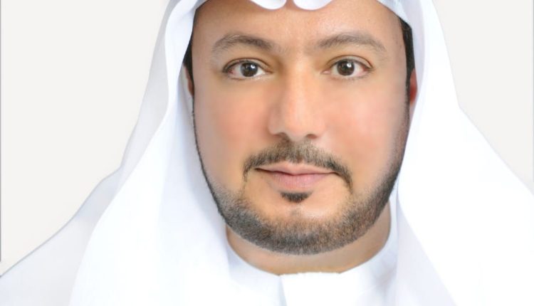 ملتقى التأمين الخليجي