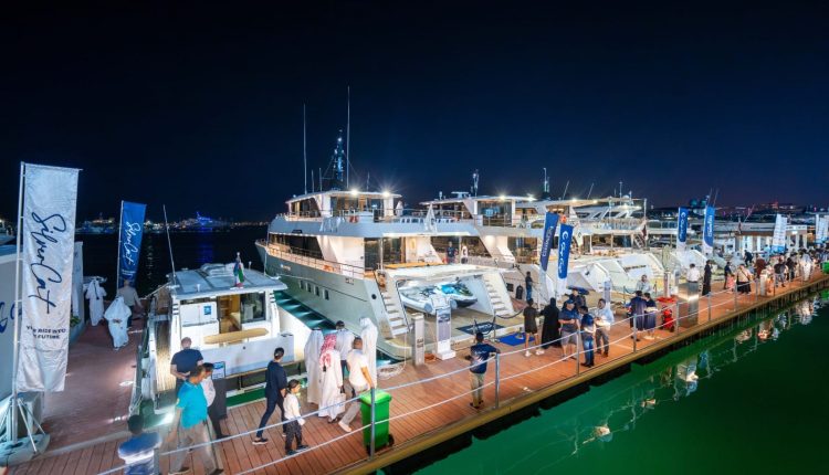 Gulf Craft