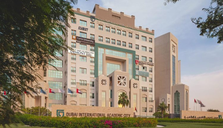 الجامعات العالمية