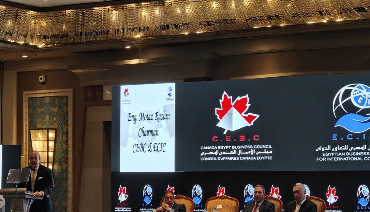 «رئيس مجلس الأعمال المصري الكندي»