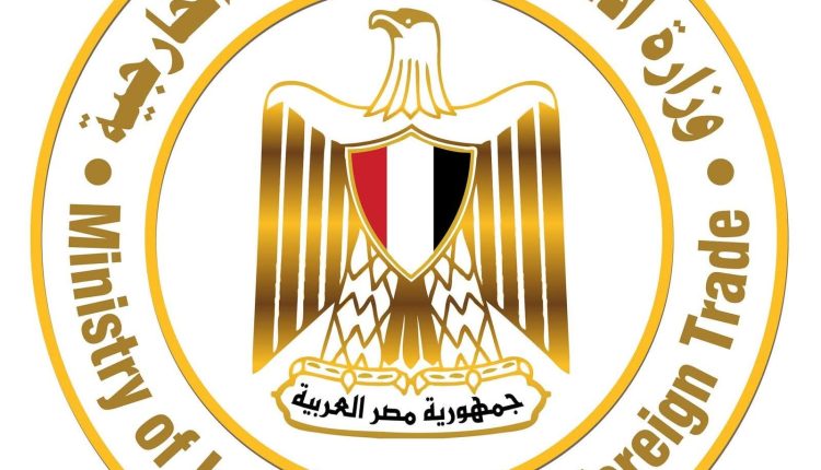 «الاستثمار»