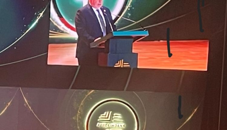 محافظ «البنك المركزي المصرى»: